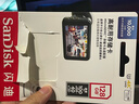 闪迪（SanDisk）128GB TF（MicroSD）4K内存卡 行车记录仪 监控摄像头专用 10,000小时录制 重复读写高耐用存储卡 实拍图