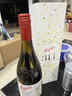 奔富BIN311霞多丽干白葡萄酒750ml礼盒装 澳大利亚原瓶进口 实拍图