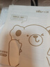 小熊（Bear）迷你养生壶 办公室烧水壶电水壶煮茶壶 保温杯垫多功能花茶壶煮水壶0.8升 YSH-D08D3 实拍图