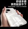 KOOLIFE适用 华为Pura70Ultra手机壳 huaweiP70ultra手机保护套德国进口拜耳材料超薄气囊防摔硅胶透明壳 实拍图