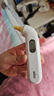 博朗（BRAUN）体温计IRT3030耳温枪电子耳温计婴幼儿体温枪老人温度计宝宝测温 实拍图