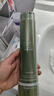 笛梵（DIFO）茶树去屑控油舒爽洗发水17热门商品400ml香氛洗发露留香持久清洁 实拍图