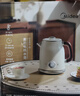 美的（Midea）艺术家电热水壶  烧水壶自动断电保温一体  1.6L大容量电热水壶 316L不锈钢恒温壶 精准控温 63-Q 实拍图