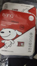 banq&JOY联名款 32GB TF（MicroSD）存储卡U1 C10 A1 高速畅销款 行车记录仪&监控摄像头手机内存卡 实拍图
