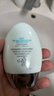 香蒲丽防晒霜60ml*3 SPF50+防紫外线高倍军训防晒乳清爽型防水防汗 实拍图