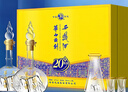 西凤酒 华山论剑20年 52度 500ml*2瓶 礼盒装 凤香型白酒  实拍图