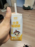 婴享（Genieten）小米植物奶无麸质营养饮料早餐饮品送婴幼儿宝宝辅食食谱 10盒 实拍图