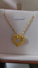 周生生永系列 复古爱心玫瑰黄金吊坠足金心形挂坠不含项链 82296P计价 3.69克(含工费160元) 实拍图