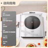 美的（Midea）铂钻家用电磁炉 电陶炉 新型电磁灶火锅炉大功率炒菜烧水一体面板超薄 国家补贴MC-E22B20 实拍图