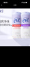 夏依eve 女性专用洗液 私密处护理液119ml*2 无皂无药日常护理 实拍图