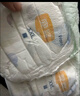 宜婴新梦想家全包臀小内裤XL36片拉拉裤超薄【品牌直供 安心品质】 实拍图