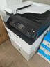 富士胶片2110升级款2150N复印机2350NDA黑白激光打印机A3A4多功能一体机2150复合机打印复印扫描2350多功能 （原富士施乐）2350NDA(含输稿器+双面器) 实拍图