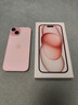 Apple/苹果 iPhone 15 (A3092) 256GB 粉色 支持移动联通电信5G 双卡双待手机 实拍图