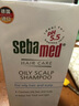 施巴（sebamed）洗发水套装柔顺养护洗发露温和无硅油男女士青少年400mlx2德国 实拍图