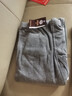 雅鹿大码秋裤男纯棉保暖裤加肥加大打底棉毛裤保暖内衣男士秋衣秋裤 纯棉秋裤（深灰） 7XL 【270-320斤】 实拍图