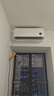 小米（MI）米家 大1匹 新一级能效 巨省电 空调挂机 KFR-26GW/V1A1【国家补贴20%】整机10年质保 实拍图