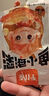 劲仔 小鱼仔零食小鱼干糖醋味 200g/盒  20包 实拍图