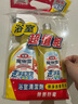 花王（KAO）浴室清洗剂套装500+500ml卫浴瓷砖玻璃清洁剂墙面除水垢锈 实拍图