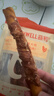 益和（MATCHWELL）狗狗零食夹心磨牙棒洁齿宠物中小犬鸡肉长磨棒200g/袋 实拍图