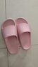 朴西香蕉船情侣凉拖鞋女浴室不易滑室内居家四季拖鞋男 浅粉 37-38 实拍图