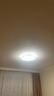 四季沐歌（MICOE）卧室灯现代简约大气led吸顶灯卧室餐厅主灯中山灯具组合 实拍图