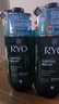 吕 RYO绿吕清爽控油洗发水480ml*2清洁蓬松去屑滋养洗头膏洗发露 实拍图
