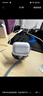 Apple/苹果【充电线套装】AirPods 4(支持主动降噪) 搭配无线充电盒(USB-C) 苹果耳机蓝牙耳机 实拍图
