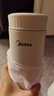 美的（Midea）电热水杯电热水壶保温烧水杯350ml迷你便携式旅行智能恒温316L不锈钢无异味MK-DB35X22 实拍图