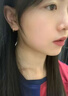 中国黄金（CHINA GOLD）光圈耳环足金时尚素圈女圆形养耳洞耳饰情人节生日礼物送女友老婆 【今/次日达】光圈耳环 【一对】约0.5g 实拍图