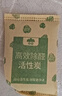 山山活性炭包除甲醛除味新房竹炭包家用装修吸甲醛清除剂绿箱2000g2检 实拍图