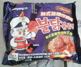 三养（SAMYANG）火鸡面三养甜辣炸鸡味火鸡面方便面700g(140g*5)早餐泡面拌面宵夜 实拍图