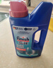 finish亮碟 洗碗粉套装 洗碗粉洗碗盐漂洗剂 洗碗机洗涤剂耗材强力清洁 实拍图