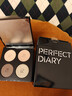 完美日记四色精萃眼影02时尚裸棕大地色不飞粉生日礼物送女友 实拍图