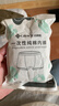 洁丽雅（Grace）一次性内裤男旅行纯棉户外免洗无菌内裤成人内裤灰色3条装男-XXL 实拍图