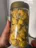 福茗源 金花茶60克广西防城严选冻干花朵金花茶叶泡水喝花草养生茶 实拍图