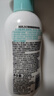 珂润（Curel）宝贝润护柔肤乳200ml 儿童宝宝身体乳 舒缓肌肤 改善全身干燥泛红 实拍图