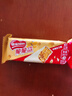 雀巢（Nestle）脆脆鲨威化饼干巧克力味24条446.4g 休闲零食代餐 早餐下午茶团购 实拍图