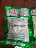 有友泡椒凤爪210g【临期清仓】 实拍图