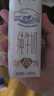 蒙牛【新鲜日期】特仑苏纯牛奶250ml*16盒 家庭早餐 送礼盒装  实拍图