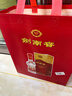 剑南春 水晶剑 38度 558ml 单瓶装 浓香型白酒 低度水晶剑 实拍图