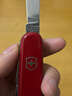 维氏瑞士军刀都市猎人15项多功能水果刀刀折叠刀红色1.3713 实拍图
