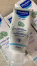 妙思乐（Mustela）儿童面霜婴儿秋冬保湿滋润面霜40ml*2 儿童保湿面霜法国进口 实拍图
