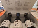 獭祭Dassai 39三割九分720ml 纯米大吟酿 日本清酒 原装进口 实拍图
