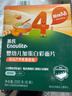 英氏（Engnice）婴幼儿谷物快冲粥黑猪肉海苔蔬菜218g宝宝即食冲泡粥快冲粥10月+ 实拍图
