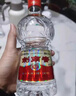 剑南春 水晶剑 52度 500ml*6瓶 整箱装 浓香型白酒  实拍图