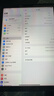 【二手95新】Apple ipad二手苹果平板电脑 迷你mini二手平版电脑国行 Air4 10.9寸 64G 实拍图
