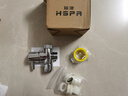 裕津（HSPA）水龙头一进二出转接头花洒分水器角阀三通4分接口带开关HS-96 实拍图