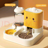 憨憨乐园宠物猫碗自动喂食器猫咪饮水机狗狗食盆喝水吃饭一体猫粮狗粮用品 实拍图