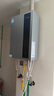 美的（Midea）【16LN3S】16升燃气热水器天然气【零冷水超一级能效】双增压恒温瀑布浴 国补20% 实拍图