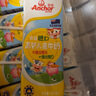 安佳（Anchor）金装高钙儿童牛奶190ml*27盒*2箱新西兰原装进口草饲牛奶 双原生  实拍图